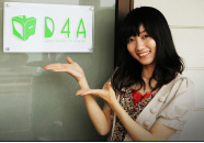 株式会社D4A