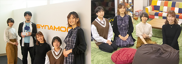 株式会社Synamon 